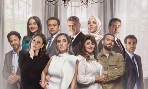 مسلسل ليه لا الحلقة 2 الاولى