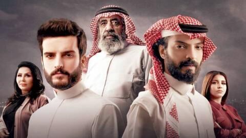 مسلسل وصية بدر الحلقة 25  الخامسة والعشرون